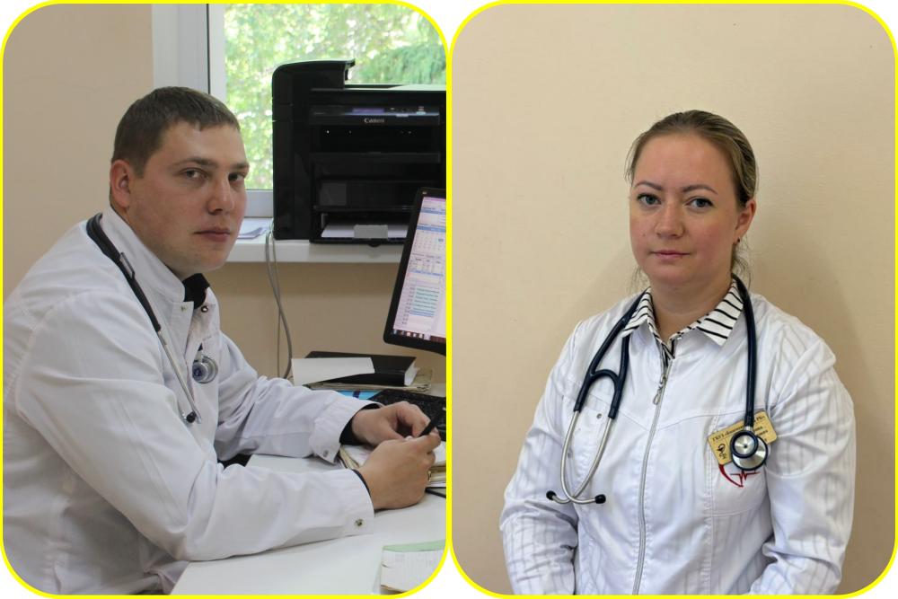 17 октября День врача терапевта участкового